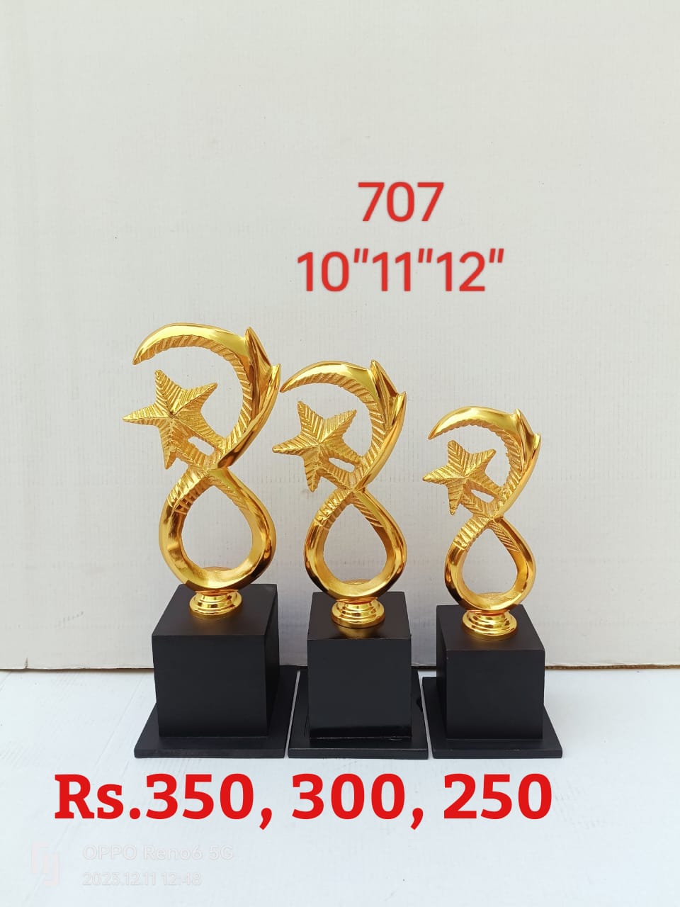 Product view 2